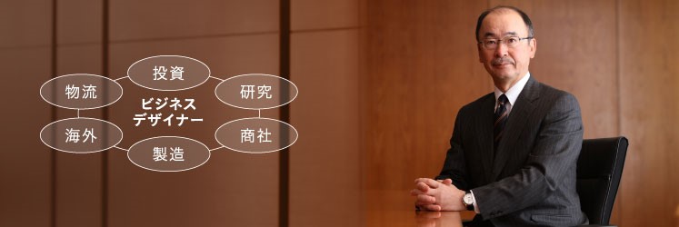 代表取締役社長 朝倉 研二