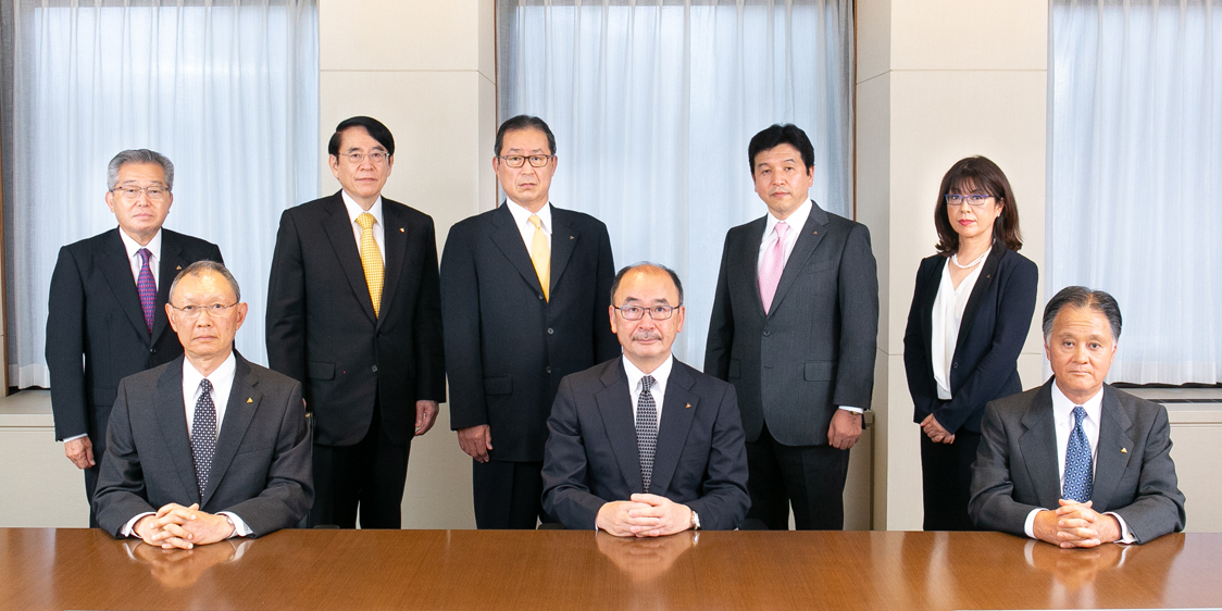 Board of Directors & Executive Officers