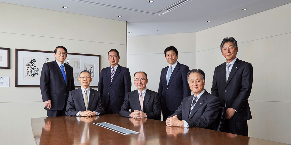 Board of Directors & Executive Officers