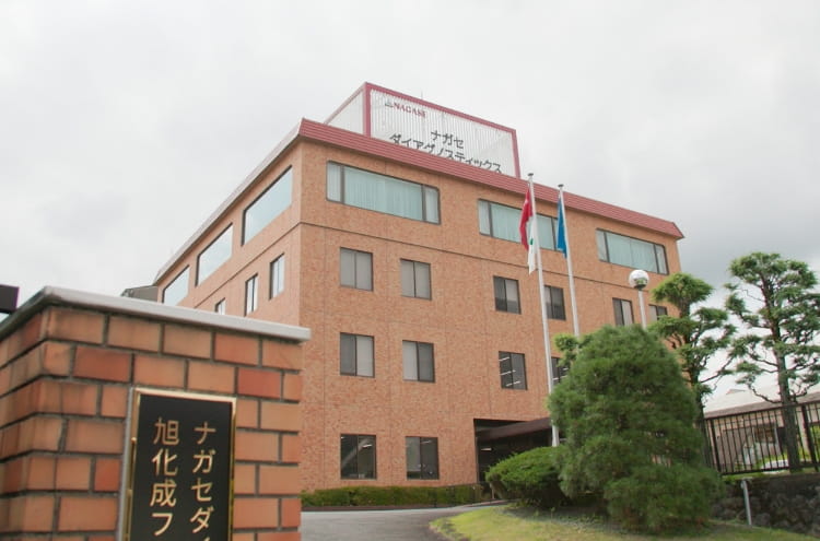 Nagase Diagnostics Co., Ltd.