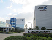 Nagase ChemteX (Wuxi) Corporation