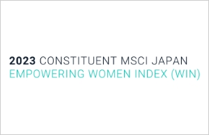 MSCI日本株女性活躍指数