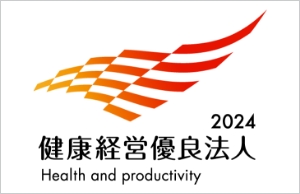 Excellent Healthful Management Corporation 2024