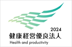 Excellent Healthful Management Corporation 2024