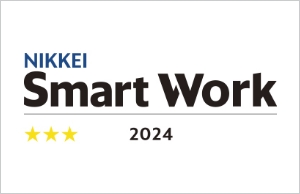 6th Nikkei Smart Work Management Survey