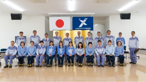 Nagase ChemteX Corporation Image