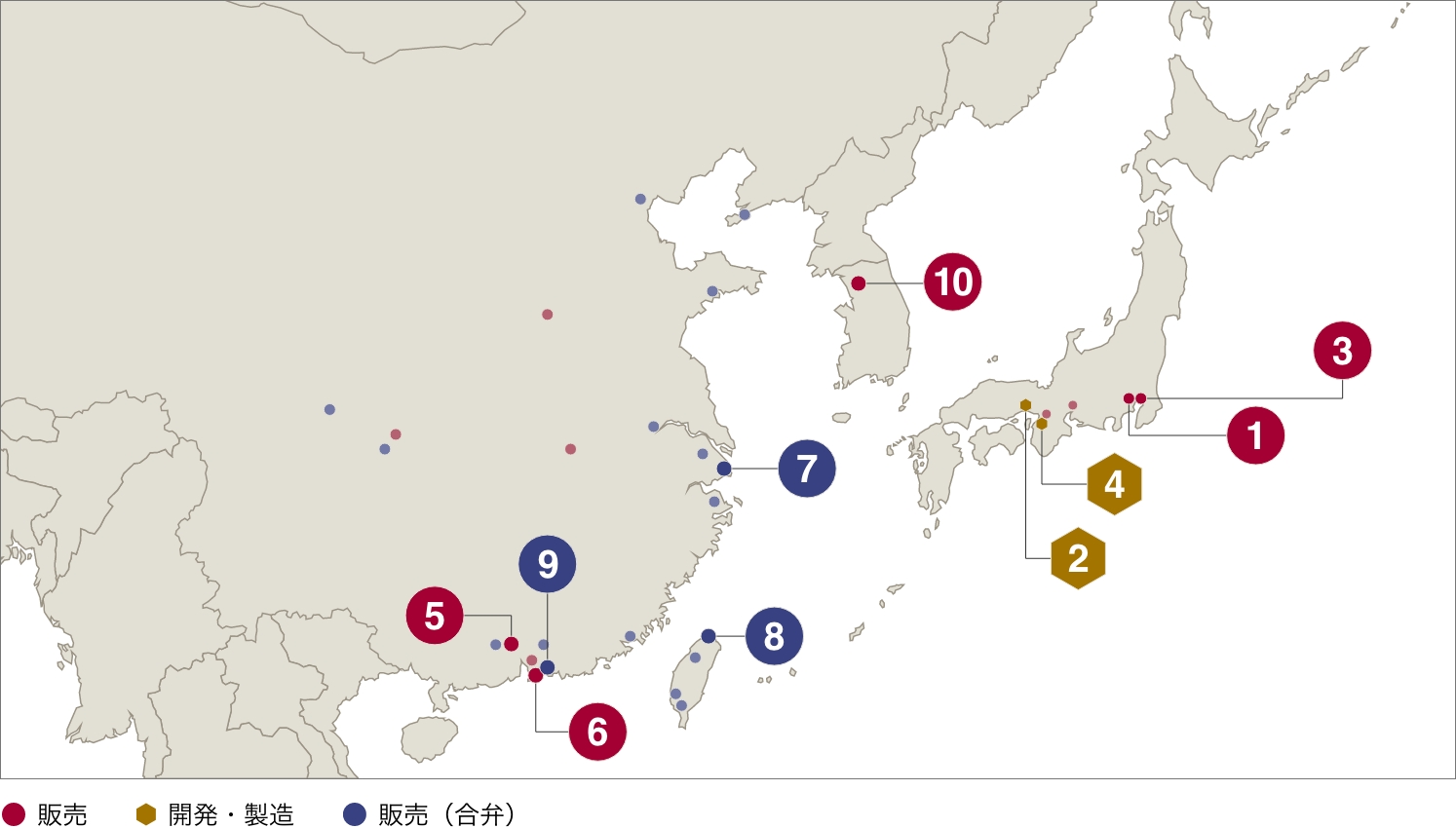 国内・中国・台湾・香港・韓国