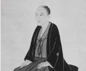 伝統と変革