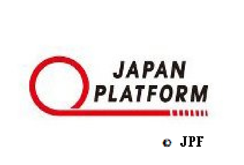 特定非営利活動法人 ジャパン・プラットフォーム