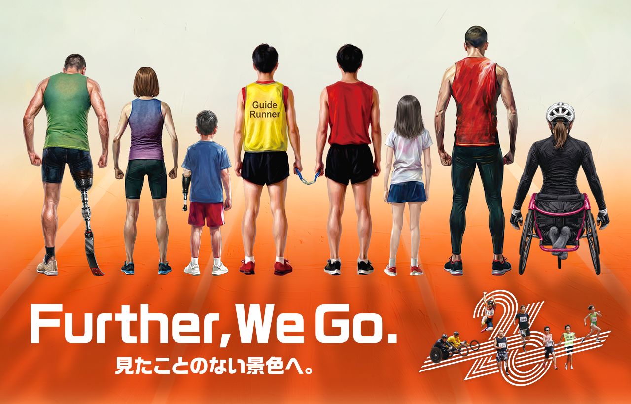 NAGASEカップ2026キービジュアルを公開 | NAGASE CUP WPA ENDORSED