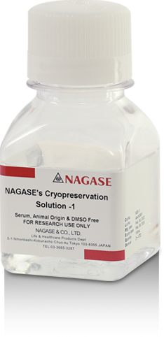 細胞凍結保存液 NAGASE's Cryopreservation Solution-1
