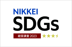 日経「SDGs経営」調査